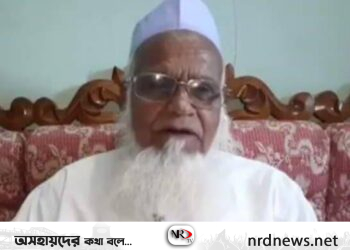 সিলেটের বিশিষ্ট আলেম মাওলানা মুহিব্বুল হক গাছবাড়ী আর নেই