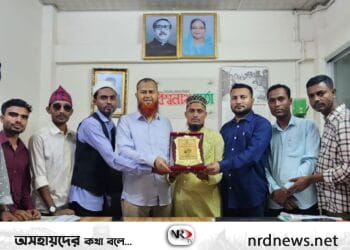 সাংবাদিক আনহার বিন সাইদ এর প্রবাস যাত্রায় বিশ্বনাথ উপজেলা প্রেসক্লাবে সংবর্ধনা প্রদান