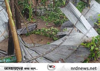 কক্সবাজারে ২ হাজার ঘরবাড়ি বিধ্বস্ত: জেলা প্রশাসন