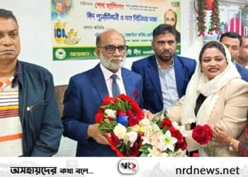 দেশবিরোধী ষড়যন্ত্র ও অপপ্রচারের বিরুদ্ধে প্রবাসীদের সোচ্চার হতে হবে: মৎস্য ও প্রাণিসম্পদমন্ত্রী