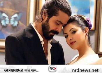 ১০ দিন ধরে রাজ সুনেরাহর সঙ্গেই থাকে : পরীমণি