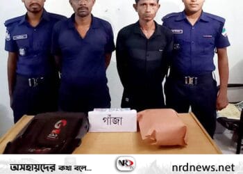 নড়াইলে ডাবের ব্যবসা ছেড়ে মাদক ব্যবসা,গ্রেফতার ২