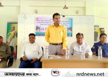 রাণীনগরে বন বিভাগের মাধ্যমে উপকারভোগীদের প্রশিক্ষণ