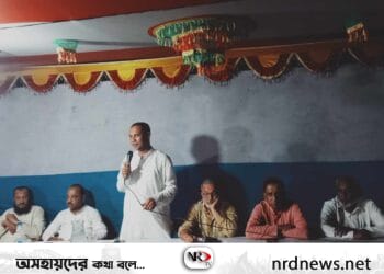 নেত্রকোণা দক্ষিণ বিশিউড়া ইউনিয়ন পরিষদের উপনির্বাচনে আ:লীগের জোর প্রচারণা