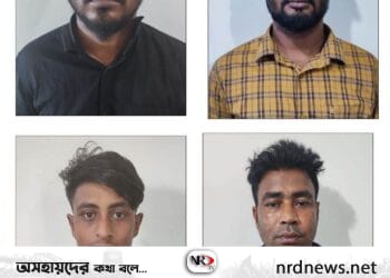 রূপগঞ্জে রাখাল কাঞ্চন খুনের মূল রহস্য উদঘাটন করলো পিবিআই