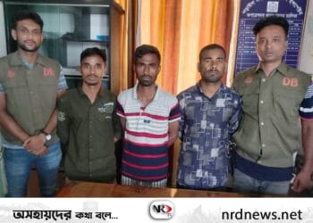 নড়াইলে অভিনব কায়দায় স্বর্ণালংকার মেরামতের নামে প্রতারণা, আটক ৩