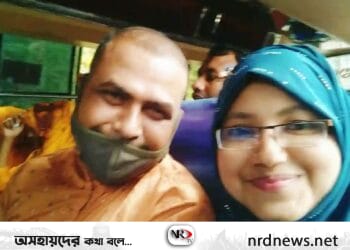 লোহাগড়ায় স্কুল শিক্ষিকার নামে এক সঙ্গে দুই পুরুষের সাথে সংসার করার অভিযোগ