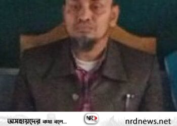 রাবেতা প্রজেক্ট কো-অর্ডিনেটর শাহিনের বিরুদ্ধে অসংখ্য অনিয়মের অভিযোগ