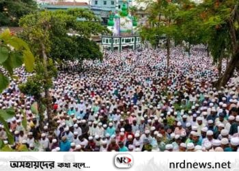 লাখো মুসল্লীর উপস্থিতিতে মুহিব্বুল হক গাছবাড়ির জানাযা সম্পন্ন 