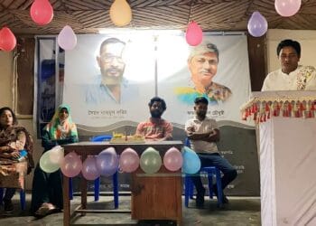 নেত্রকোণায় স্বেচ্ছাশ্রম ভিত্তিক সামাজিক সংগঠন ‘রক্তের বন্ধন’ এর ৫ম প্রতিষ্ঠা বার্ষিকী পালিত