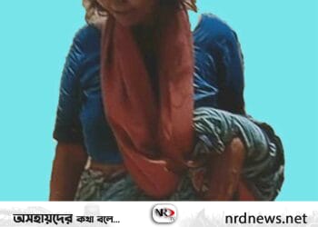 রাণীনগরে নিখোঁজের সাড়ে তিন মাসেও সন্ধান মেলেনি মানসিক প্রতিবন্ধী , দুশ্চিন্তায় পরিবার