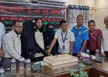 ই-প্রেস ক্লাবের ২য় প্রতিষ্ঠা বার্ষিকী ও ৩য় বছরে পদার্পন