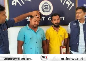 পাইকগাছায়  ঔষধ ব্যবসার আড়ালে বিদেশী মদসহ গ্রেফতার ২