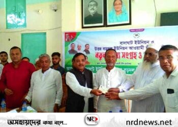 তাহিরপুরে আ.লীগ এর নতুন সদস্য সংগ্রহ ও নবায়ন কার্যক্রম শুরু