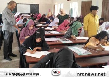 রূপগঞ্জে এসএসসি, দাখিল ও ভোকেশনাল পরীক্ষা শান্তিপূর্ণ