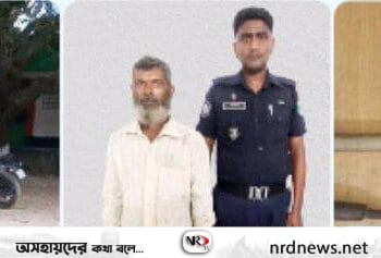 এসএসসি পরীক্ষার্থী সিরাজের ঝলসানো লাশ উদ্ধার পুলিশের তৎপরতায় ১৫ ঘন্টার মধ্যে হত্যার মূল রহস্য উদঘাটন