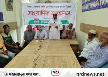 বিশ্বনাথে এমপির ক্ষমতাবলে জোরপূর্বক রাস্তা পাকা করনের অভিযোগ