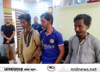 নওগাঁর রাণীনগরে তিন মাদকসেবীর কারাদন্ড