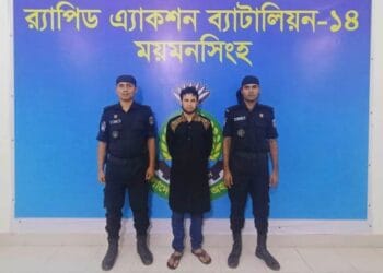 নেত্রকোণায় বাবাকে জবাই করে হত্যায় অভিযুক্ত ছেলে গ্রেফতার