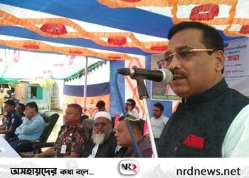 তাহিরপুর আইনশৃঙ্খলা পরিস্থিতি, মাদক নির্মূল ও চোরাচালান প্রতিরোধে সভা