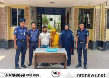 নওগাঁর রাণীনগরে গাঁজাসহ মাদক ব্যবসায়ী দম্পতি আটক