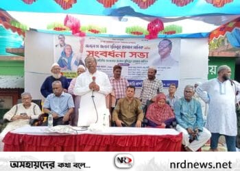 ছাতক হাসনাবাদ সরকারী প্রাথমিক বিদ্যালয়ে সংবর্ধনা অনুষ্ঠান