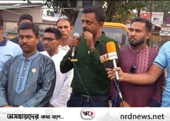 সাংবাদিক নির্যাতন ও মিথ্যা মামলার প্রতিবাদে ফুলতলায় বিএমএসএস’র  মানববন্ধন