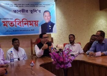 দিরাইয়ে সাংবাদিকদের সাথে আ.লীগের মনোনয়ন প্রত্যাশী তানভীর মতবিনিময়