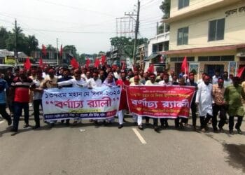 নড়াইলে যথাযথ মর্যাদায় মহান মে দিবস পালিত