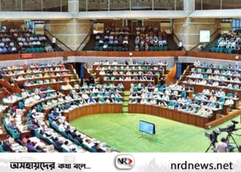 সংসদে বাজেট অধিবেশন শুরু ৩১ মে থেকে