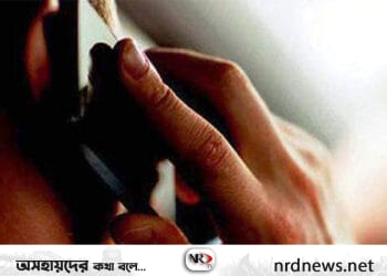 সিলেটে এয়ারপোর্ট থানার ওসির মোবাইল নাম্বার ক্লোন করে চাঁদা দাবি