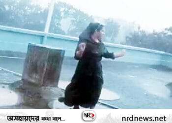 শরীয়তপুরে টিকটক ভিডিও করতে গিয়ে বজ্রপাতে আহত যুবতী