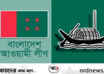 সংসদে ভিড় এমপিদের নৌকার টিকিট পেতে