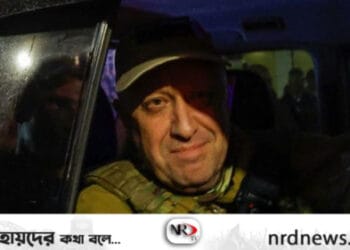 ছবি: ইন্টারনেট থেকে নেওয়া ।