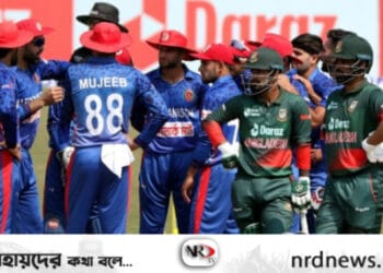 বাংলাদেশ-আফগানিস্তান সিরিজের সূচি ও ভেন্যু চূড়ান্ত