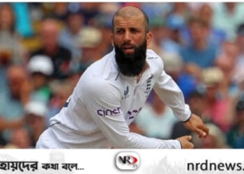 ইংলিশ অলরাউন্ডার মঈন আলিকে জরিমানা