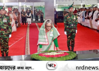 আওয়ামী লীগের প্রতিষ্ঠাবার্ষিকী উপলক্ষে জাতির জনকের প্রতিকৃতিতে প্রধানমন্ত্রীর শ্রদ্ধা