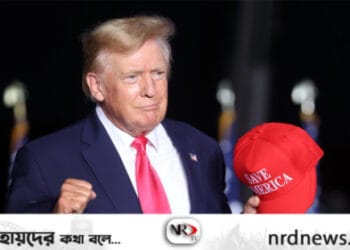 ছবি: ইন্টারনেট থেকে নেওয়া ।