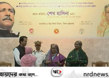 প্রধানমন্ত্রী উদ্বোধন করলেন উপবৃত্তি ও টিউশন ফি কার্যক্রম