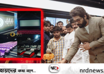 আল্লু অর্জুন নিজের নামে মাল্টিপ্লেক্স চালু করলেন