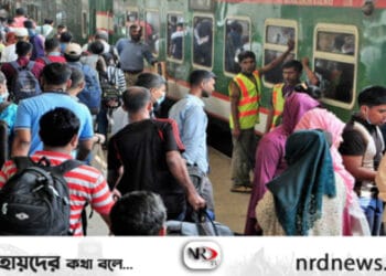 ছবি: ইন্টারনেট থেকে নেওয়া ।