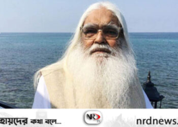 বাঙালির বাতিঘর,সিরাজুল আলম খান আর নেই