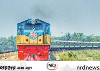 ট্রেনের অগ্রিম টিকিট বিক্রি শুরু