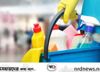 ছবি: ইন্টারনেট থেকে নেওয়া ।