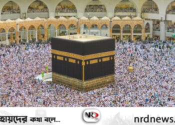 সৌদি করোনার পর প্রথমবার বৃহৎ আকারে হজ পরিকল্পনা