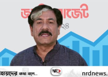 সাংস্কৃতিক জোটের সমাবেশের ডাক