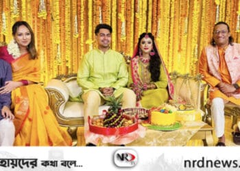 ঐশীর অন্যরকম হলুদ সন্ধ্যা, বিয়ে ২ জুন