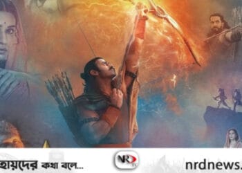 আদিপুরুষ’-কে নিষিদ্ধ ঘোষণা নেপালে