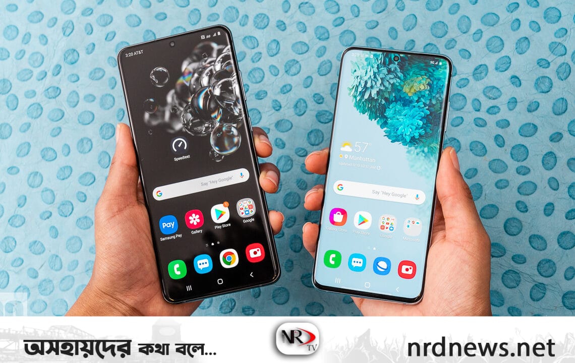 ছবি: ইন্টারনেট থেকে নেওয়া ।