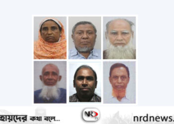 আরও ছয় বাংলাদেশির হজে গিয়ে মৃত্যু